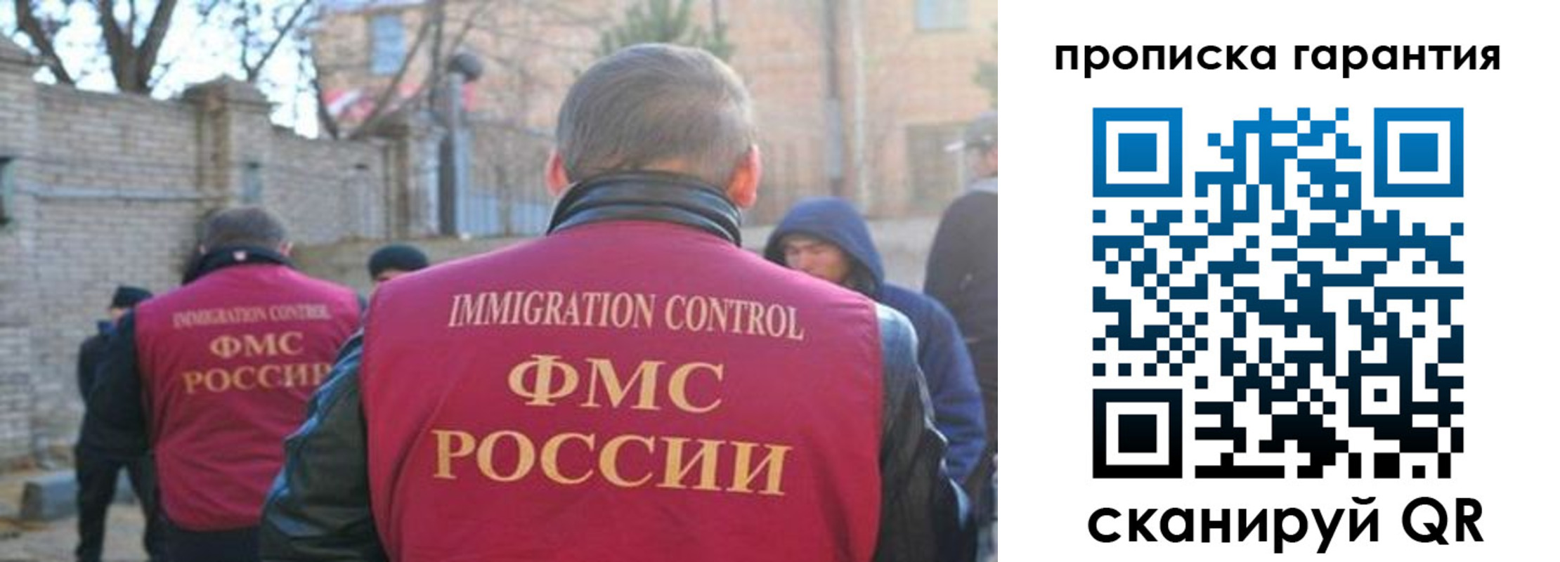регистрация для школы в Цивильске