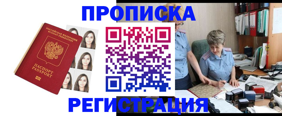 форма 3 в Цивильске